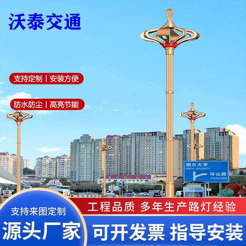 厂家户外灯笼元素景观路灯,广场景观灯城市道路照明景观灯