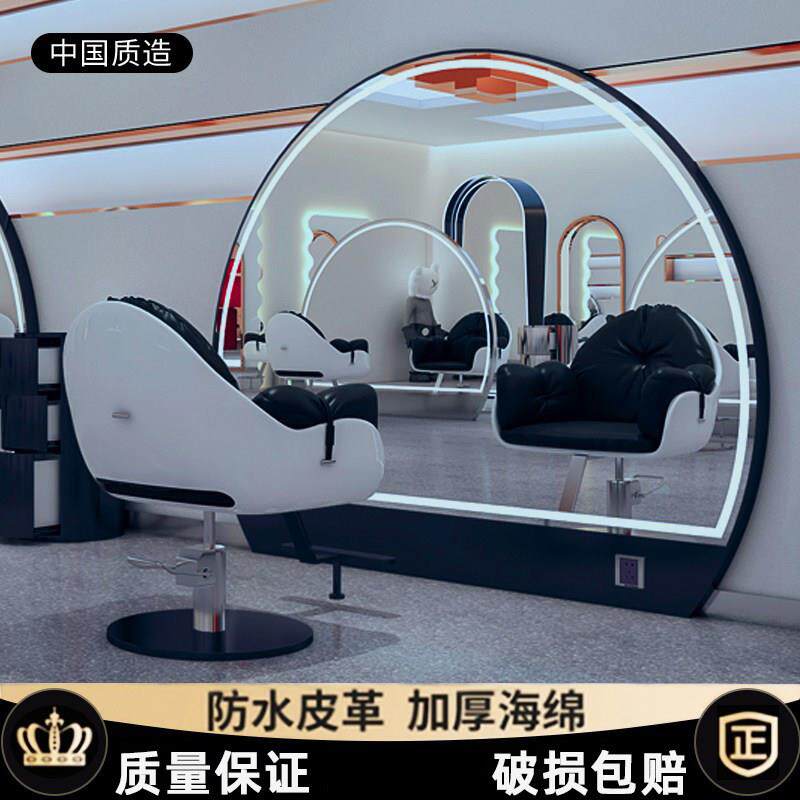 理发店美发镜子发廊专用网红大半圆美发店镜台单双面落地镜轻奢风