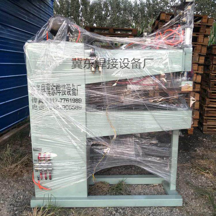 生产中频点焊机全铜线水冷生产各种异型设备