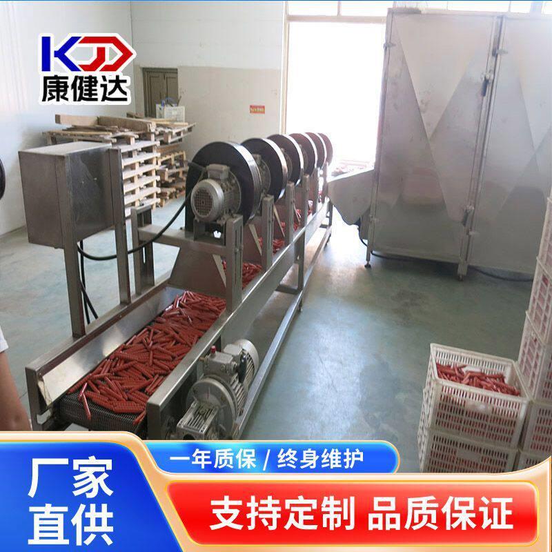 康健达机械源头厂商供应食品医脱水蔬菜物料烘干机带式干燥机