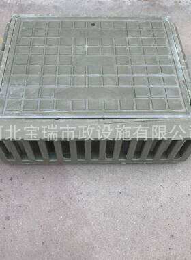 树脂复合侧立式篦子450*750*300马路牙子便道用L型雨水收集口篦子