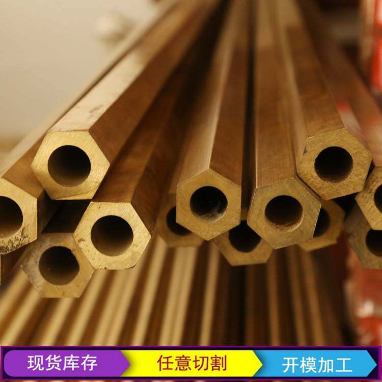 H65黄铜毛细小管H62薄壁精密空心黄铜管黄铜管切割
