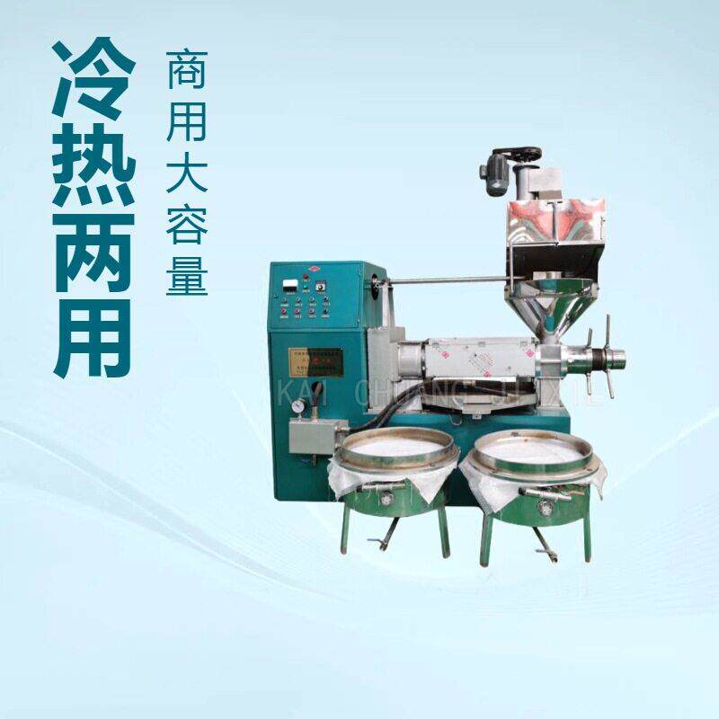 自动控温葵花籽榨油机流动式茶籽菜籽压油机油葵大豆压榨机