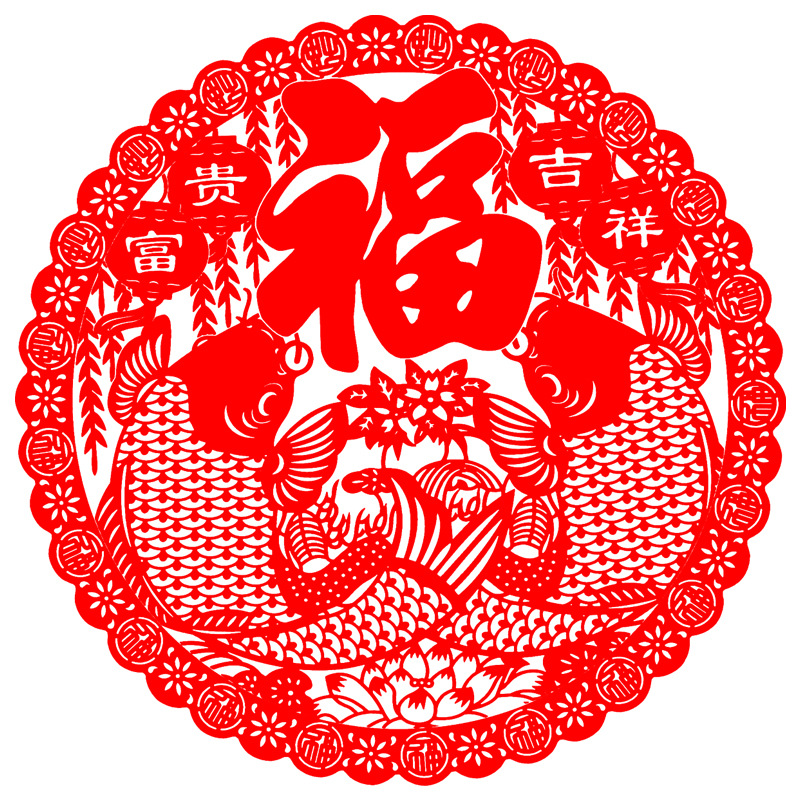 PVC福字静电窗花新居入宅福字