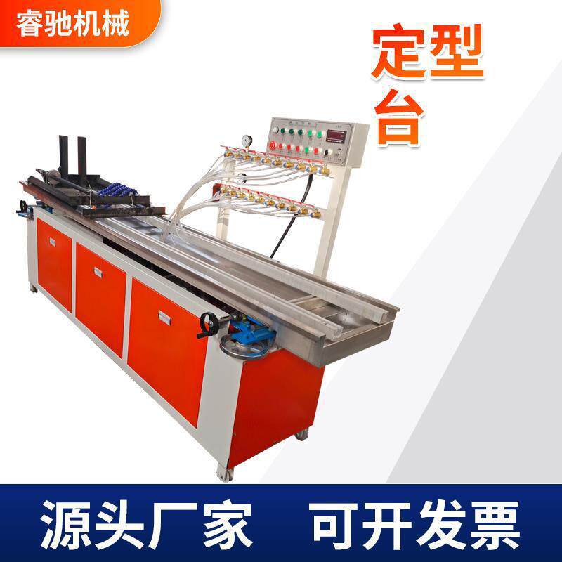 小型冷却定型台 pvc管材不锈钢定型台 PE塑料墙板定型冷却水槽