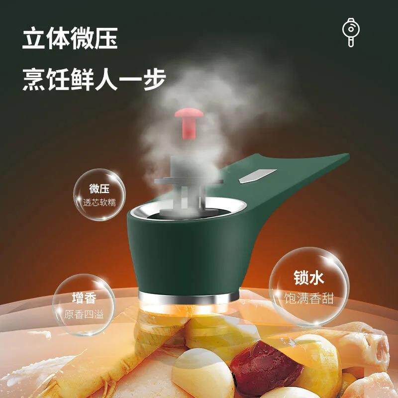 麦饭石不粘锅炒锅微压炒菜锅真空锅家用多功能炒锅电磁炉通用铁锅