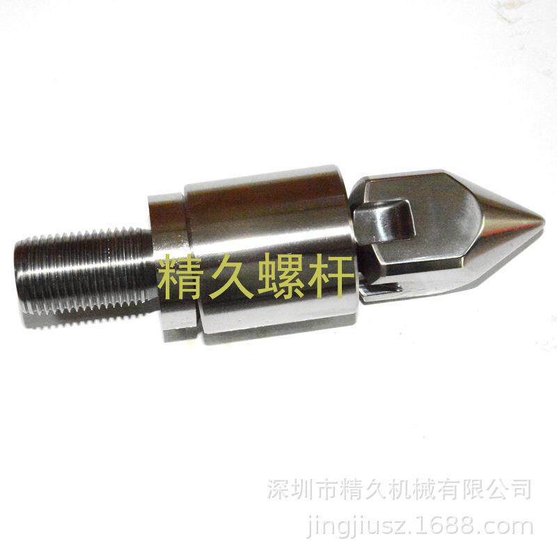 华嵘注塑机螺杆 料管 机筒 注塑机螺杆头 法兰 射嘴 喷嘴 过胶头