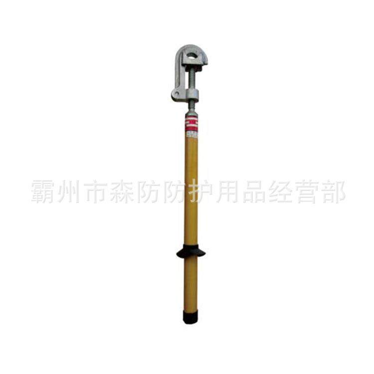 VI型弧口携带型短路接地操作杆带电作业绝缘操作杆高压接地操作棒