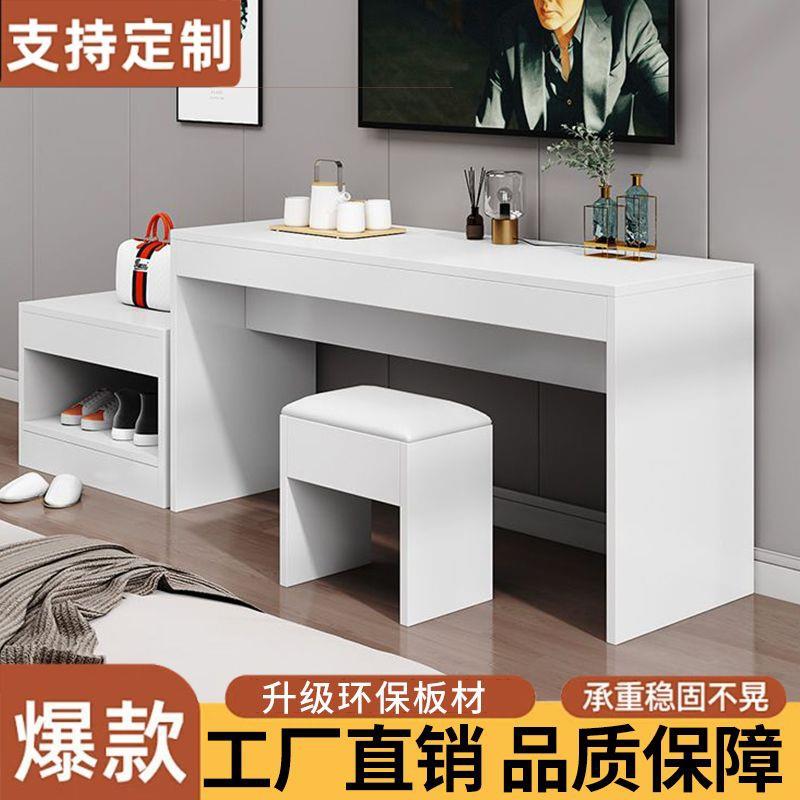 酒店家具标间全套宾馆行李客房快捷公寓民宿电视柜子电视组合工厂