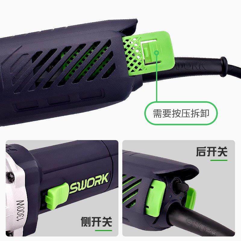 磨抛机小功型家用多能混凝土开槽打磨光电角动手砂轮切割机