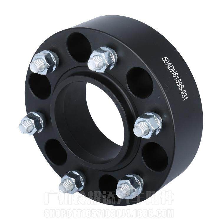 厚度50mm PCD 6x139.7中心孔93.1mm 汽车改装法兰盘 轮毂加宽垫片