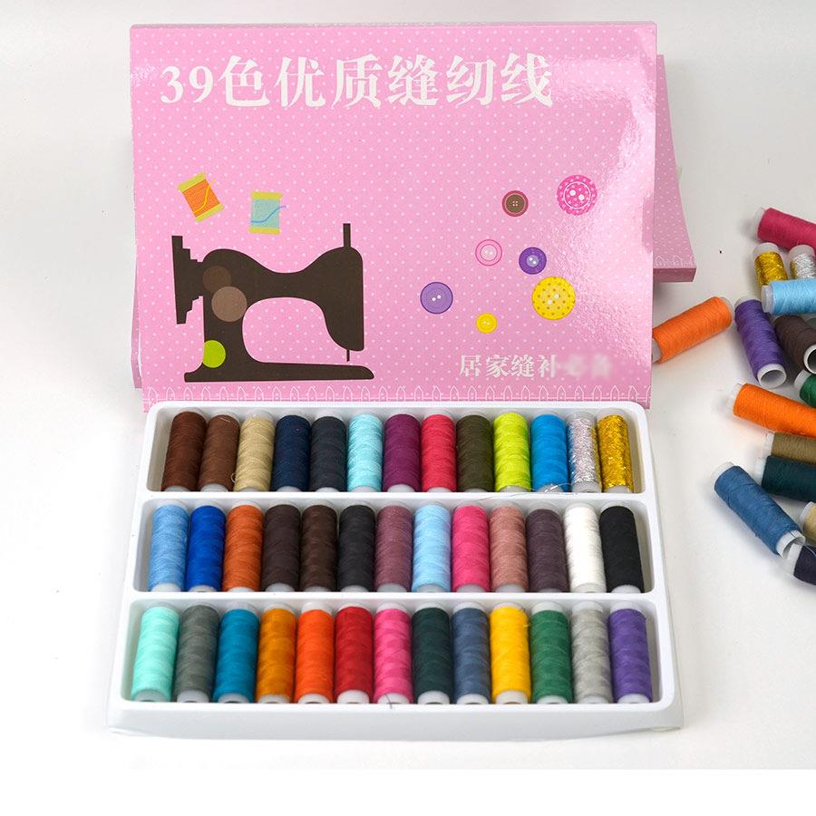 39色缝纫线盒装 家用缝纫机线40/2全涤沦不定色缝纫线 260G