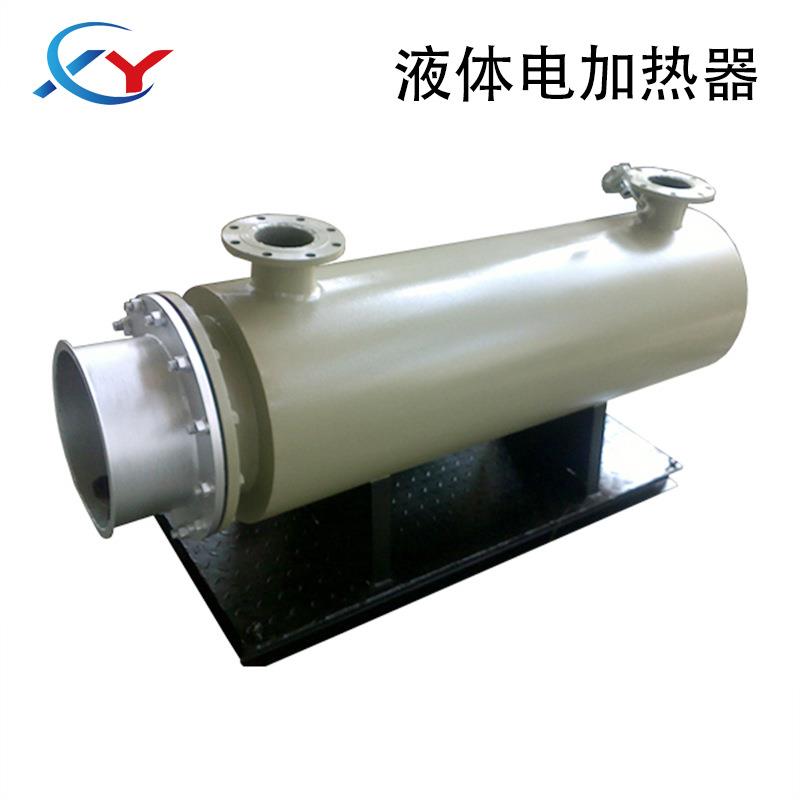 电磁管道加热器流体式管道电加热器液体加热器污水电加热