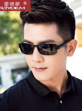 日夜两用偏光太阳镜男士太阳眼镜潮流变色夜视镜开车专用方形驾驶