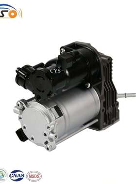 适用路虎行政2012款L322打气泵AMK版 LR041777 LR010375 LR015089