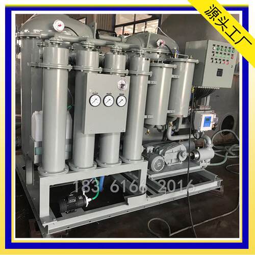 化工厂OWS型5m3/h油水分离器 5ppm油污水处理装置 OWS-5.0