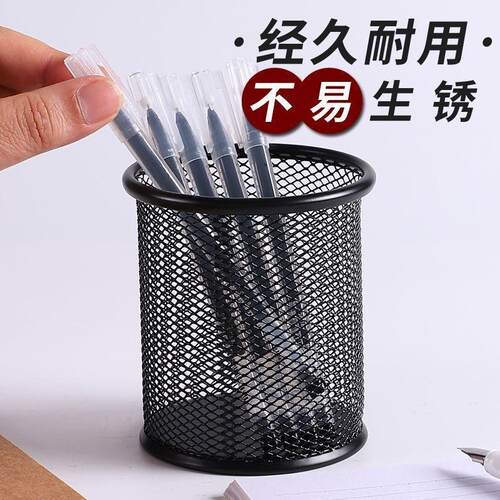 Creative Round Pen Holder with a Touch of Luxury - Office Su
