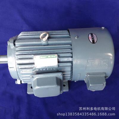 铜芯线实体厂家调速电机YVF2-132M-47.5W变频调速电机变频电机