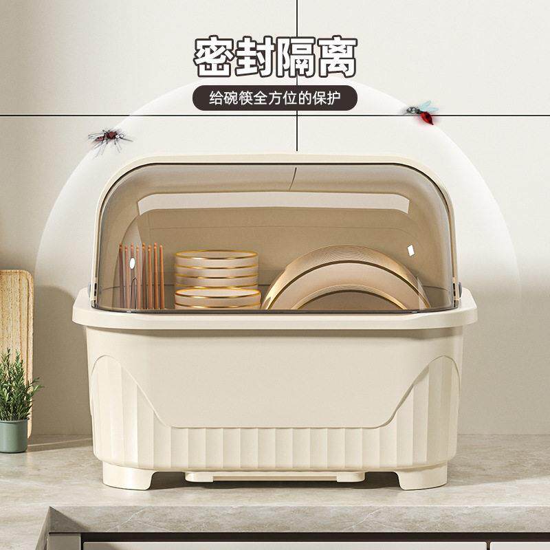 新款直销沥水碗柜厨房装碗餐具盒家用收纳箱带盖碗架碗碟碗盘子置