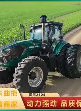 四驱四轮拖拉机水旱两用HB宏博国三2604播种犁地农用拖拉机厂家