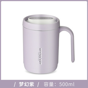 不锈钢马克杯带盖水杯子咖啡杯女生男生款高颜值勺办公室高档