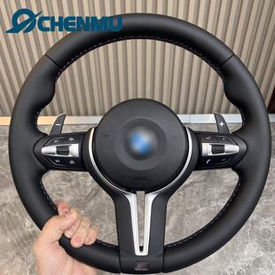 适用于宝马12345系x1x2x3x4x5x6F30F10F15E70E90改装 方向盘总成