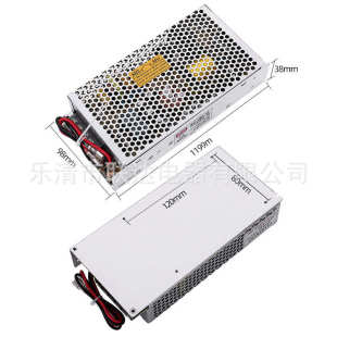 35W 12V 60W 180W 24V冲电开关电源 120W 铭伟SC充电开关电源SC