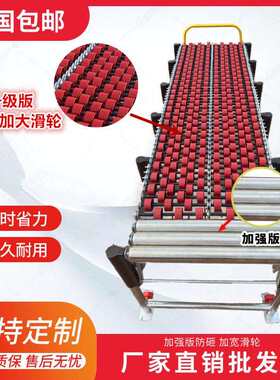 卸货神器滑轮装卸滑梯可伸缩转弯搬运输送机传送神器无动力输送带