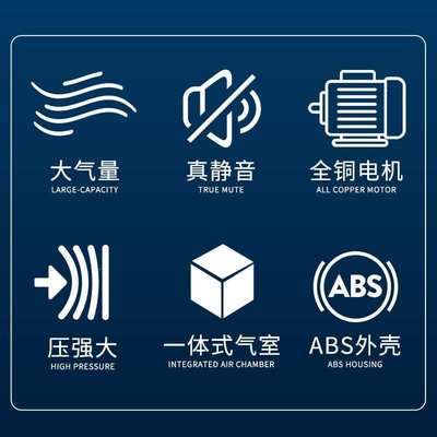 鱼缸增氧泵超静音打氧泵增氧机充氧机电小型家用打氧机氧气泵