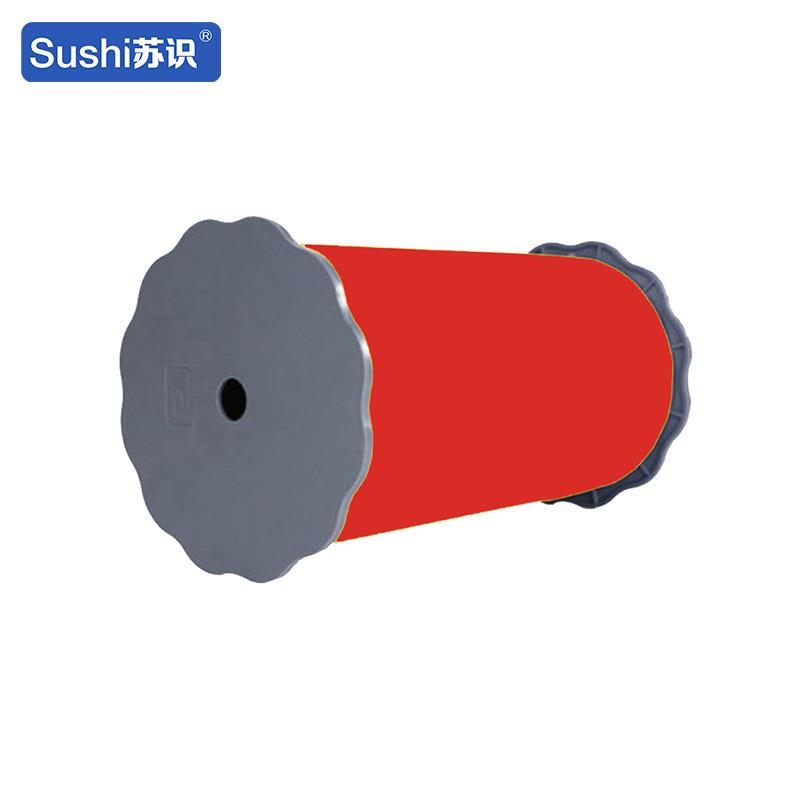 MP260红260mm*20m标牌打印机PVC胶贴(计价单位：卷)红色