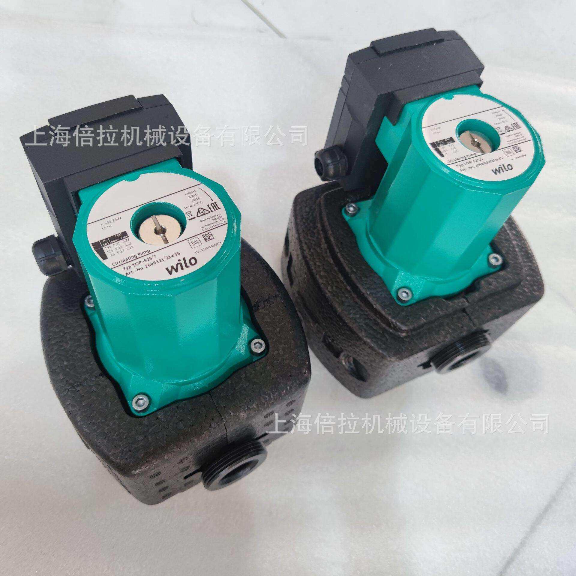 TOP-S25/7威乐工业锅炉循环回水泵别墅大功率暖气管道泵220V