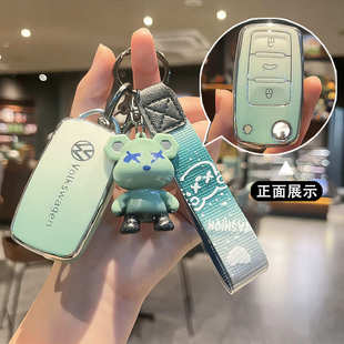 适用大众钥匙套迈腾速腾朗逸帕萨特cc宝来Polo探岳途岳ID3途观L扣