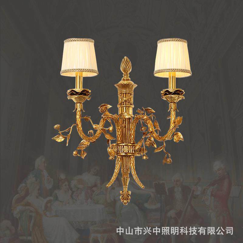 兴中法式全铜壁灯欧式奢华脱蜡复古别墅客厅卧室床头走廊过道灯