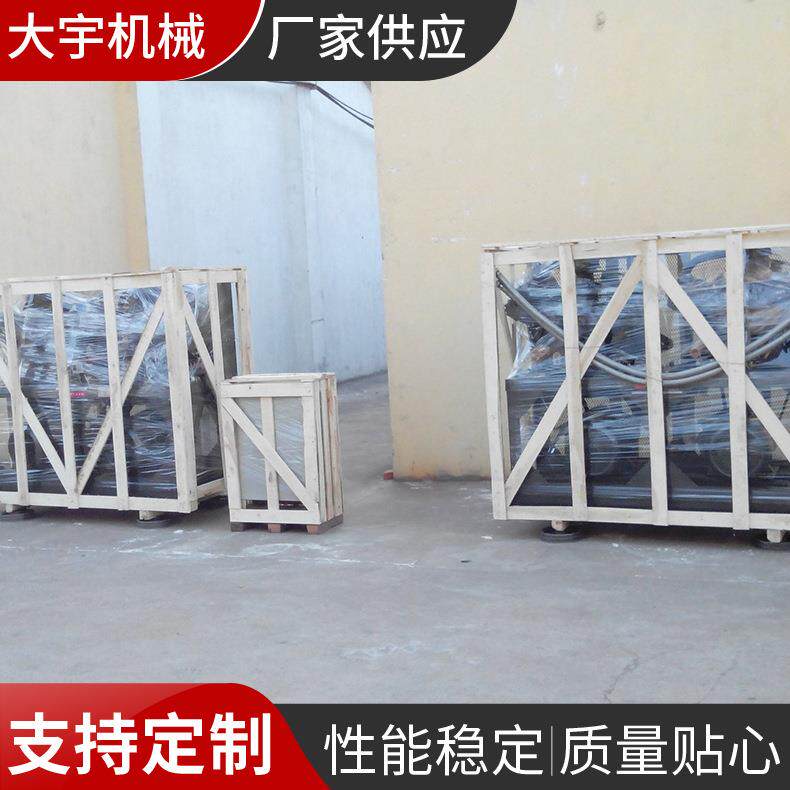 供应中压空压机组-4W-6.0/30吹瓶、试压