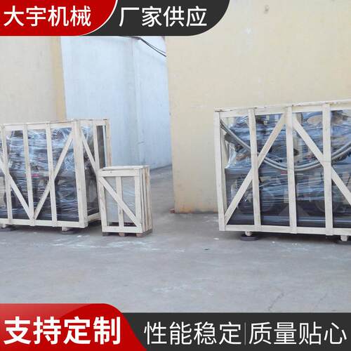 供应中压空压机组-4W-6.0/30吹瓶、试压