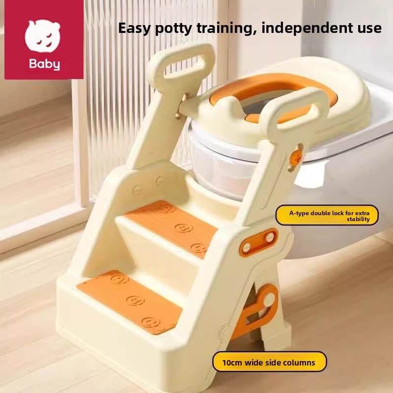 英国baby儿童马桶坐便器圈楼梯式宝宝专用厕所辅助垫架阶梯踩脚凳