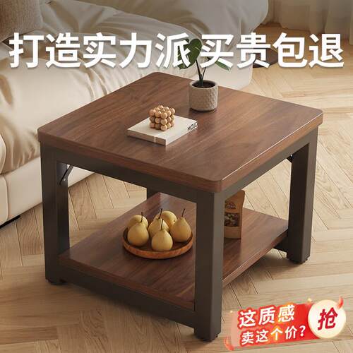 小方桌茶几四方木桌床头矮桌双层简易餐桌茶桌定制正方形边几桌子