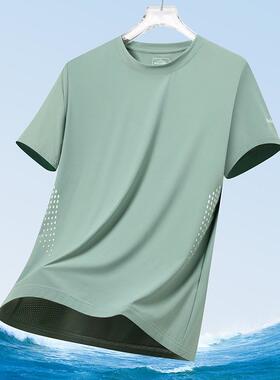 Men’s Quick-Dry Sports T-Shirt Set – Breathable, Sweat-Wic