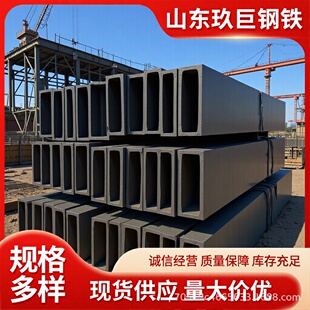 厂家供应Q345直角方管 建筑幕墙材料 厚壁无缝尖角方管
