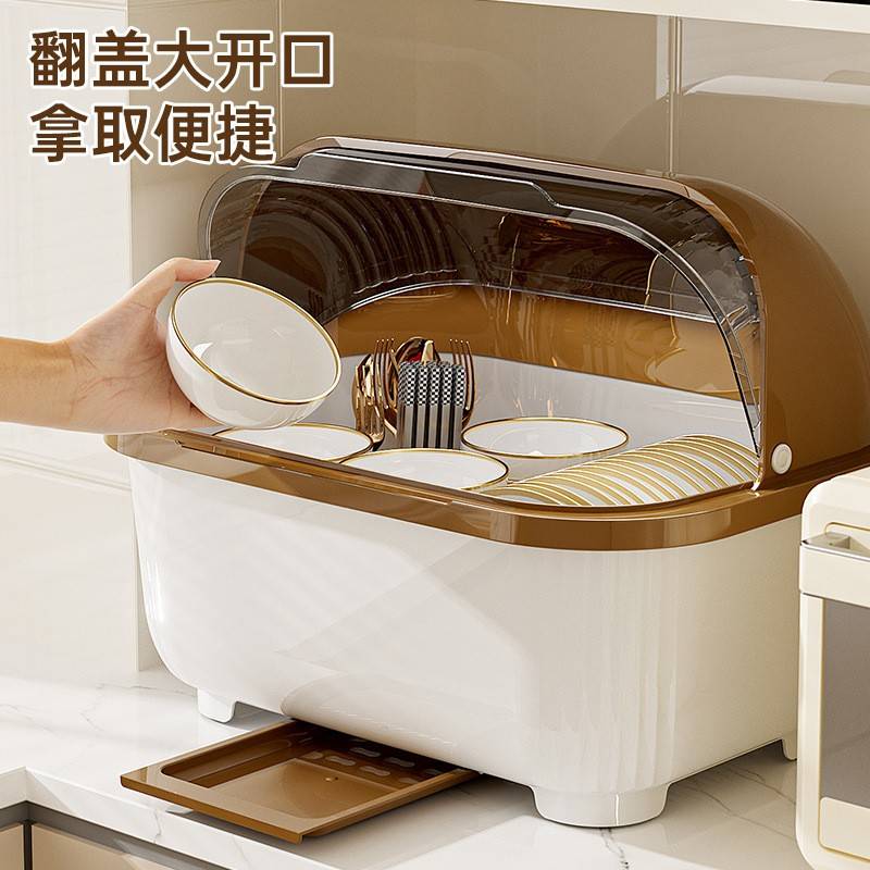 碗筷收纳盒厨房家用大容量带盖沥水置物架密封防尘翻盖式收纳碗柜