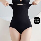 新收腹内裤 女强力收腹收小肚子高腰提臀翘产后塑形束腰瘦身美体衣
