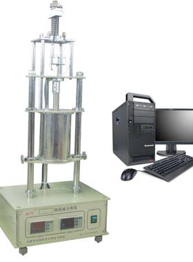 供应ZRPY-300热机械分析仪热膨胀玻璃化温度维卡软化仪