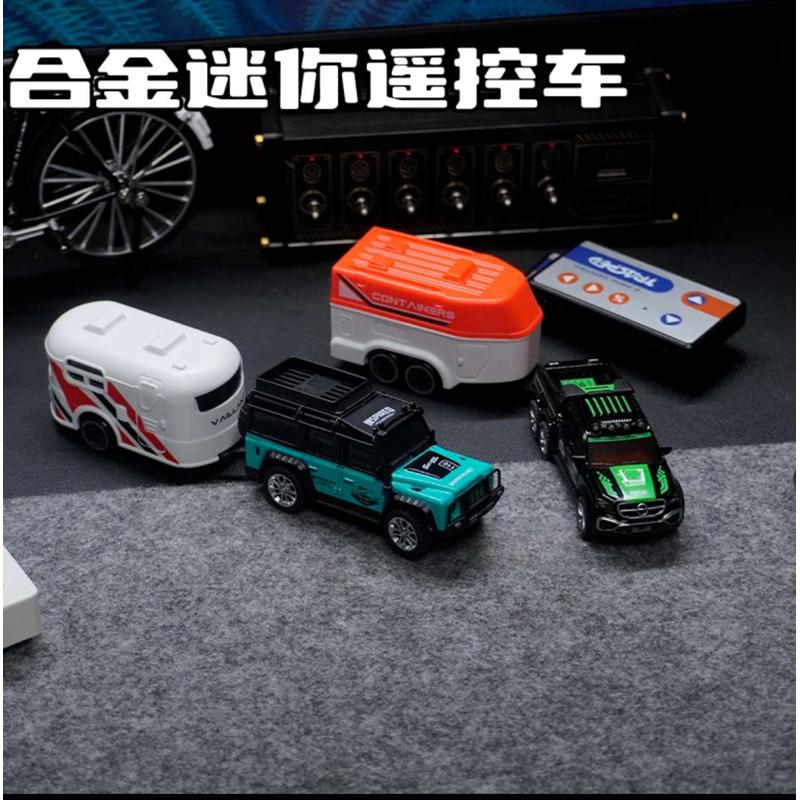 玩1小时合金版1:64迷你遥控皮卡越野赛车充电动小汽车男孩子玩具