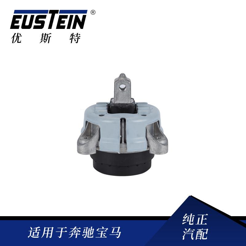 适用于宝马7系F01F02F03发动机支架胶垫右前机脚胶OE:22116786242