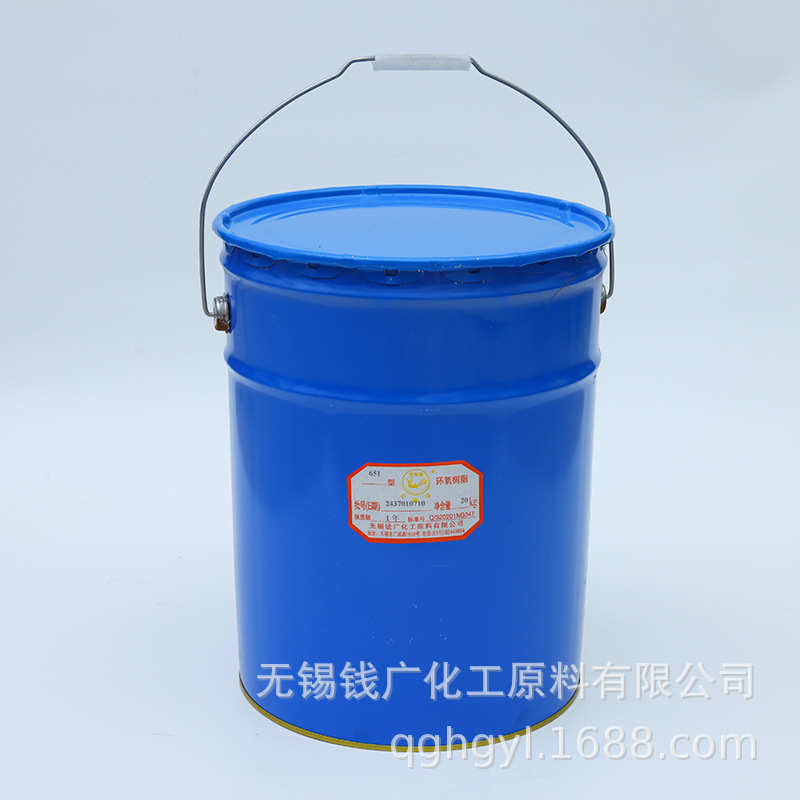 源头厂家生产聚酰胺固化剂651防腐坚韧耐高温固化剂批发现货加工