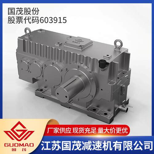 工业重载齿轮箱M3PSF60M2PSF60GM系列减速机减速器