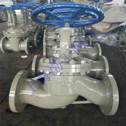 J41Y-64I 硬质合金密封手动法兰截止阀 DN200 锅炉高温蒸汽阀