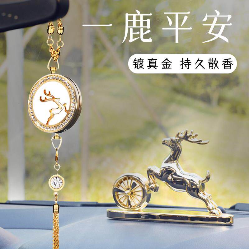 法兰博一路平安汽车挂件2026新款车内装饰品摆件车载香薰高端吊坠