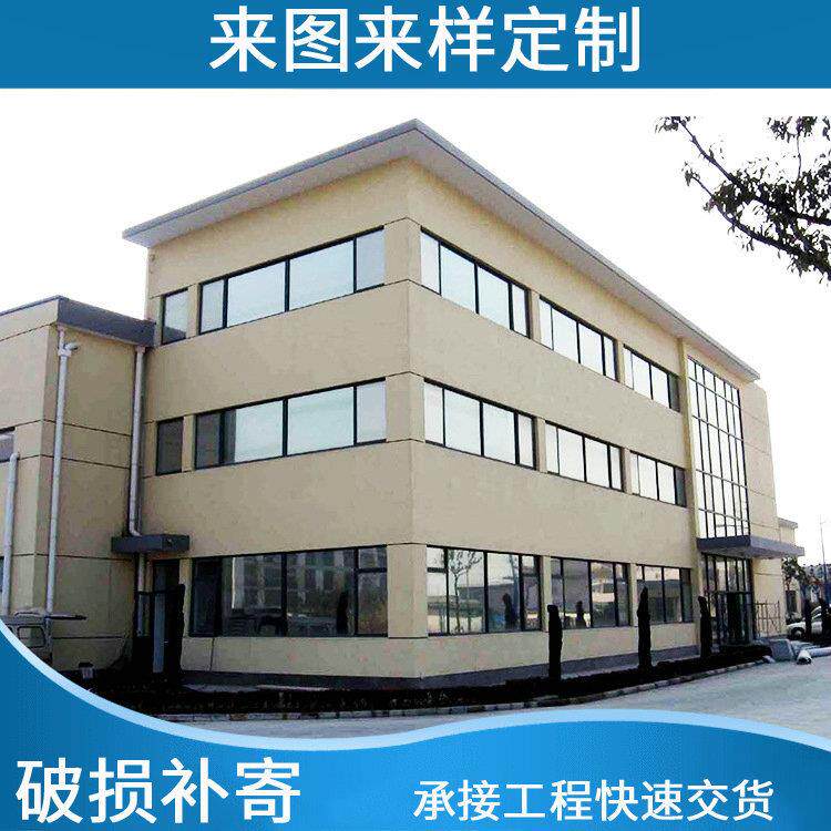 单向透光玻璃贴膜家用建筑窗户遮光防晒隔热膜防爆遮阳膜零售