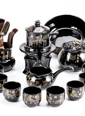 时来运转茶具套装家用懒人石磨盘泡茶壶功夫茶杯冲茶器高档虎